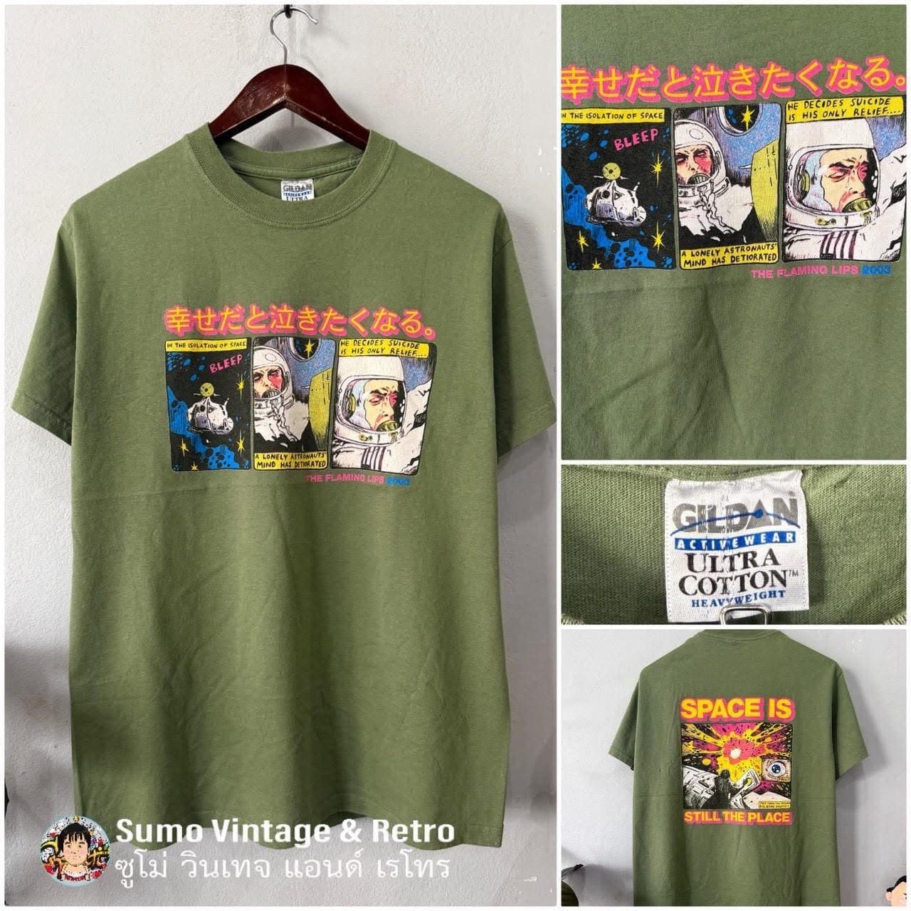 BAPE Vintage Tee - 1980s Vol.2